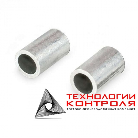 Пломбы алюминиевые 8 мм (1-6Х8АД1М) - цена за 250 гр. (ориентировочно 650 шт.)